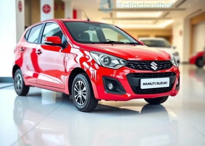 Alto K10 Plus Edition: A Stylish Upgrade to the Popular Hatchback