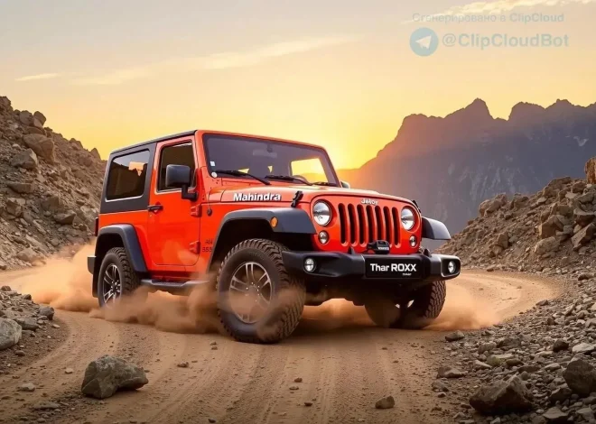 The Mahindra Thar ROXX: A Comprehensive Overview